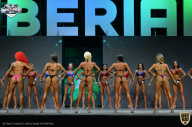 Siberian Power Show - 2021