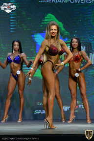 Siberian Power Show - 2021