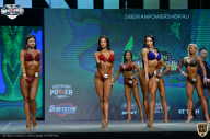 Siberian Power Show - 2021