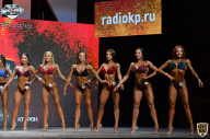 Siberian Power Show - 2021