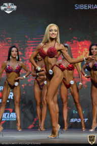 Siberian Power Show - 2021