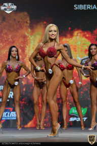 Siberian Power Show - 2021