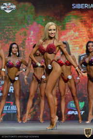 Siberian Power Show - 2021