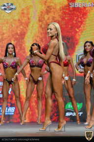 Siberian Power Show - 2021