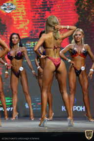 Siberian Power Show - 2021