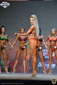 Siberian Power Show - 2021