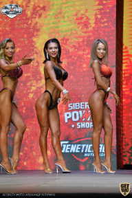 Siberian Power Show - 2021