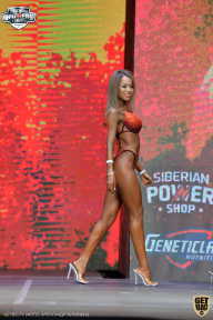 Siberian Power Show - 2021