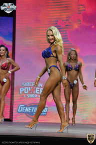 Siberian Power Show - 2021