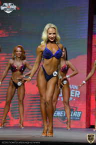 Siberian Power Show - 2021
