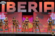 Siberian Power Show - 2021