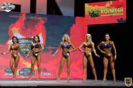 Siberian Power Show - 2021