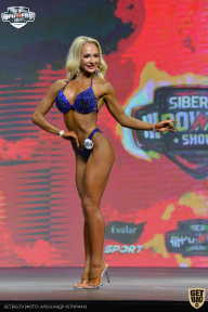 Siberian Power Show - 2021