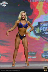 Siberian Power Show - 2021
