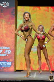 Siberian Power Show - 2021