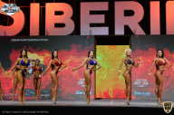 Siberian Power Show - 2021