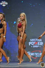 Siberian Power Show - 2021