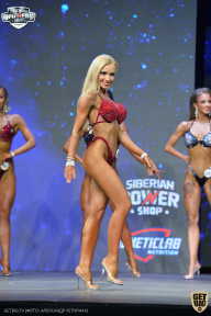 Siberian Power Show - 2021
