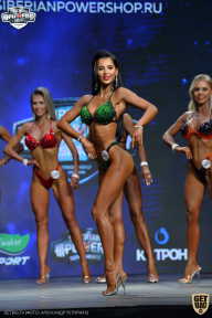 Siberian Power Show - 2021