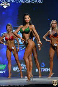 Siberian Power Show - 2021