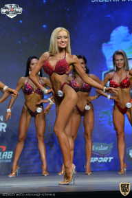 Siberian Power Show - 2021