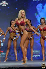 Siberian Power Show - 2021