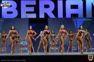 Siberian Power Show - 2021