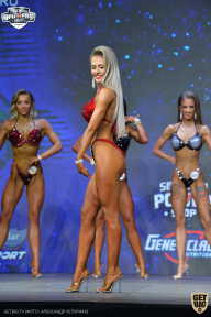 Siberian Power Show - 2021