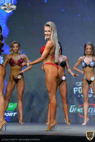 Siberian Power Show - 2021