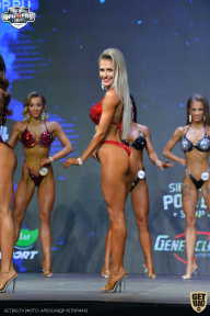 Siberian Power Show - 2021