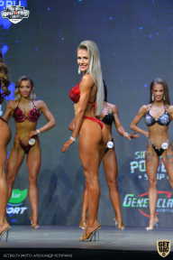 Siberian Power Show - 2021
