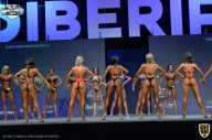 Siberian Power Show - 2021