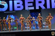 Siberian Power Show - 2021