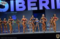 Siberian Power Show - 2021