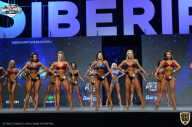 Siberian Power Show - 2021