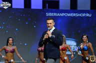 Siberian Power Show - 2021