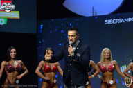 Siberian Power Show - 2021