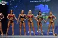 Siberian Power Show - 2021