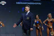 Siberian Power Show - 2021