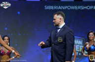 Siberian Power Show - 2021