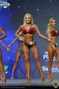 Siberian Power Show - 2021