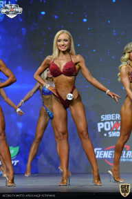 Siberian Power Show - 2021