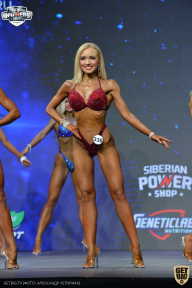 Siberian Power Show - 2021