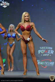 Siberian Power Show - 2021