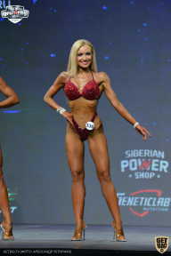 Siberian Power Show - 2021
