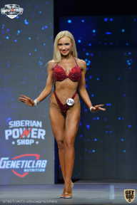 Siberian Power Show - 2021
