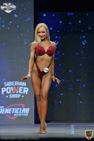 Siberian Power Show - 2021