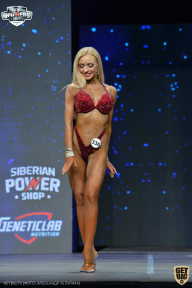 Siberian Power Show - 2021
