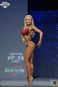 Siberian Power Show - 2021