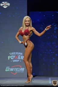 Siberian Power Show - 2021